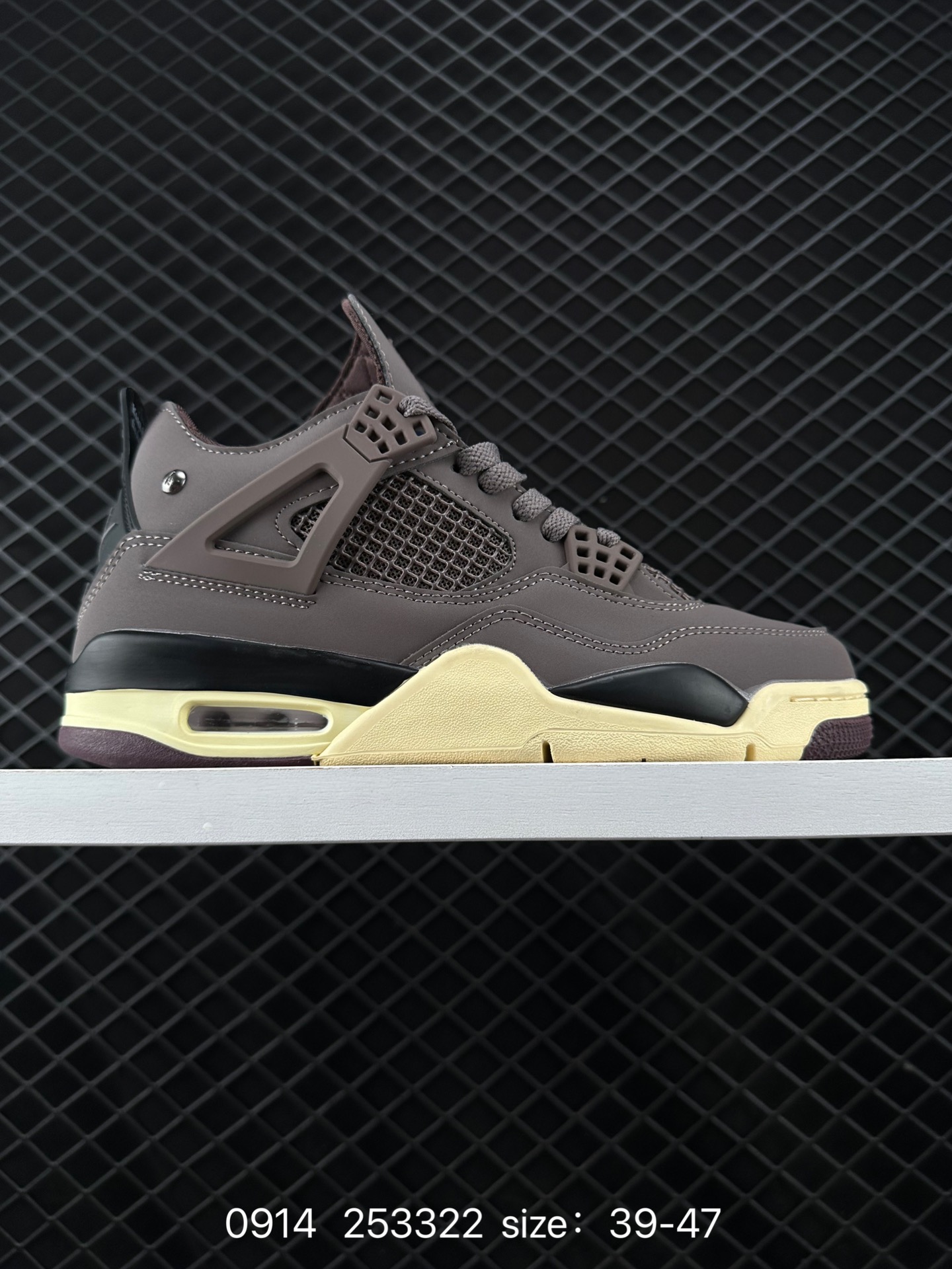 Nike Air Jordan 4 Retro Nike Air Jordan 4 Retro